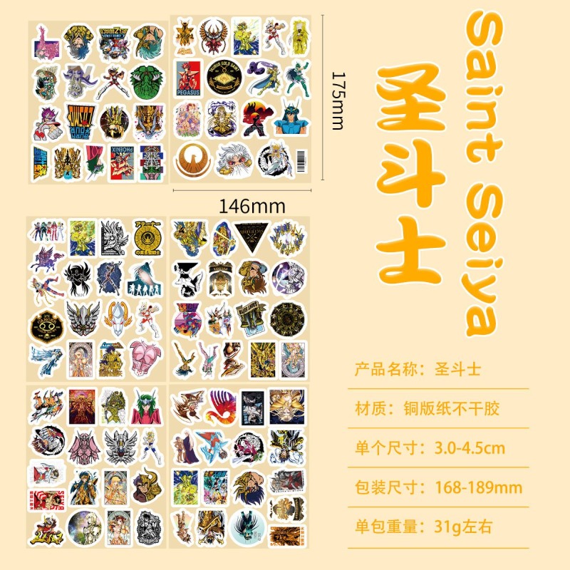 101Pcs Saint Seiya Anime Stick - Accessories Laptop recensie en prijs