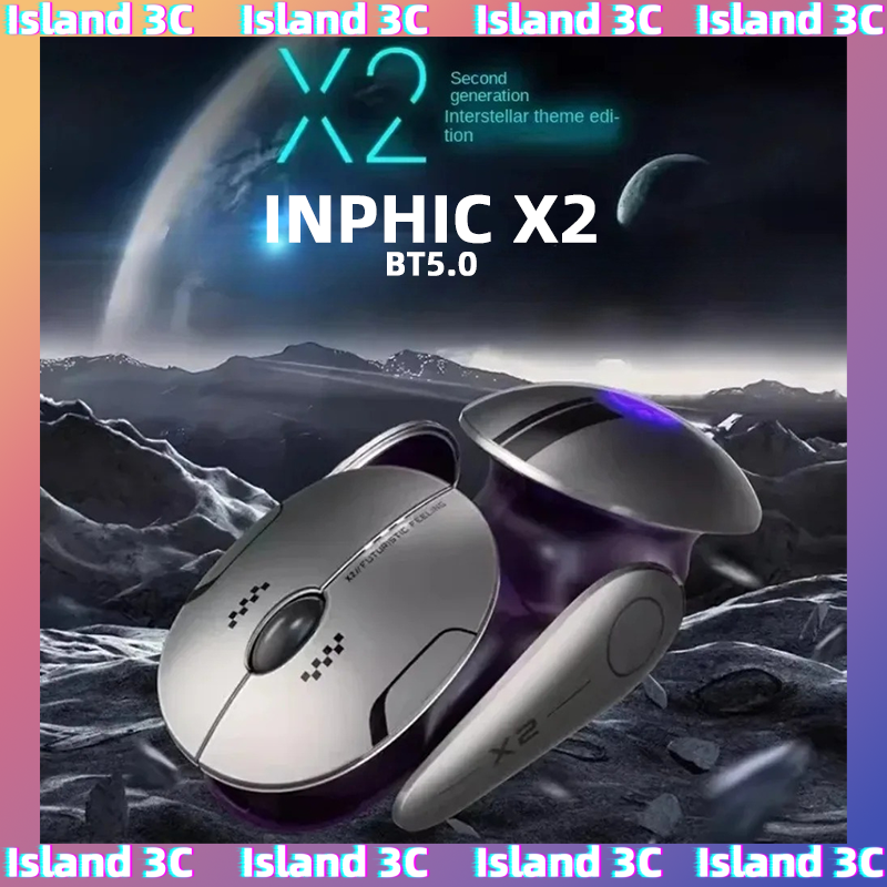 Inphic X2 Tri-Mode Metal Bluet - Laptop Electronics Accessories recensie en prijs