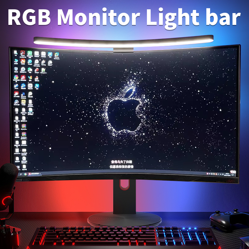Curved LED Monitor Light Bar R - Laptop Accessories Rgb recensie en prijs