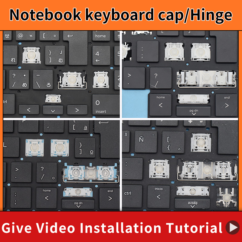 Replacement Keycap Key cap Hin - Laptop Accessories Hp recensie en prijs