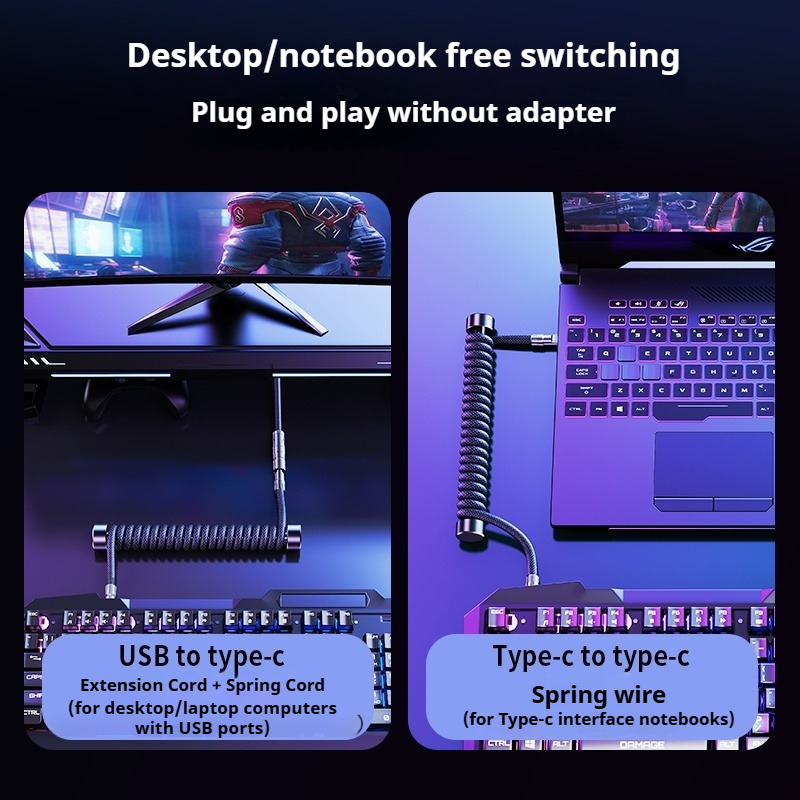 Eary 1.2m Coiled Keyboard Cabl - Laptop Accessories Usb recensie en prijs