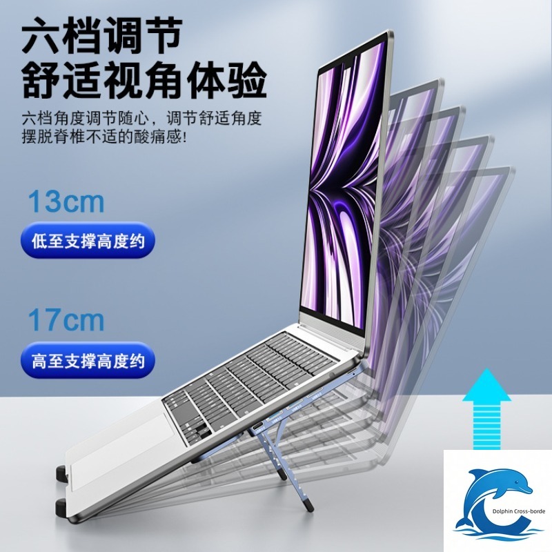 Suitable for 3.0 USB HUB alumi - Laptop Stand Portable recensie en prijs