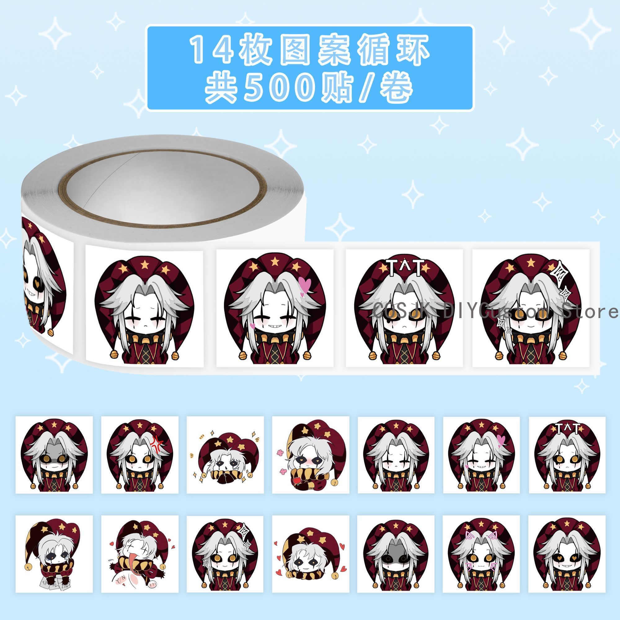 500Pc/Roll Anime Pierrot The F - Accessories Laptop recensie en prijs