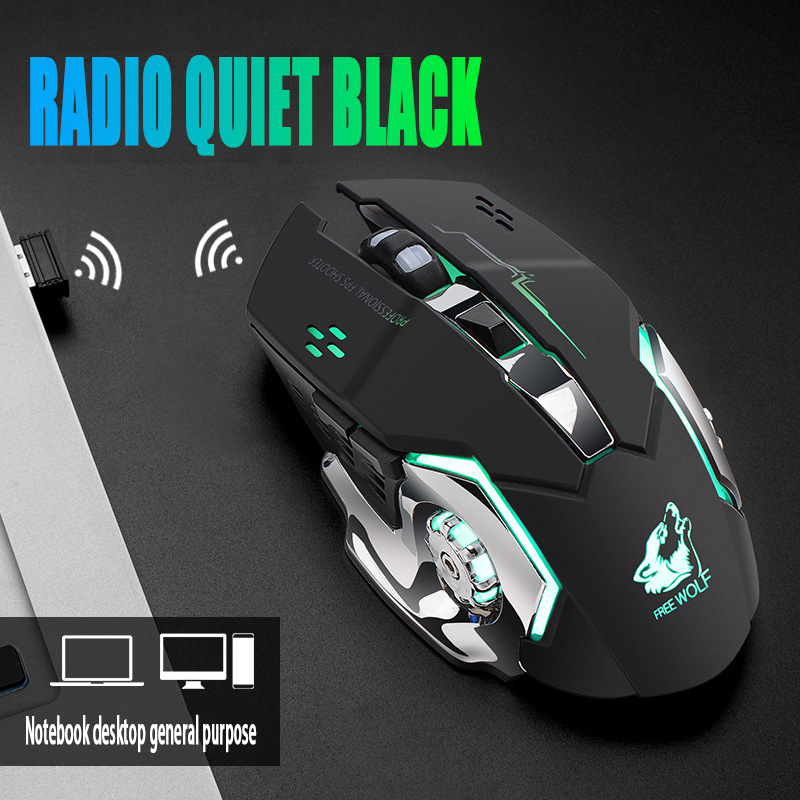 Free Wolf X8 Wireless Mouse Ch - Laptop Electronics Accessories recensie en prijs