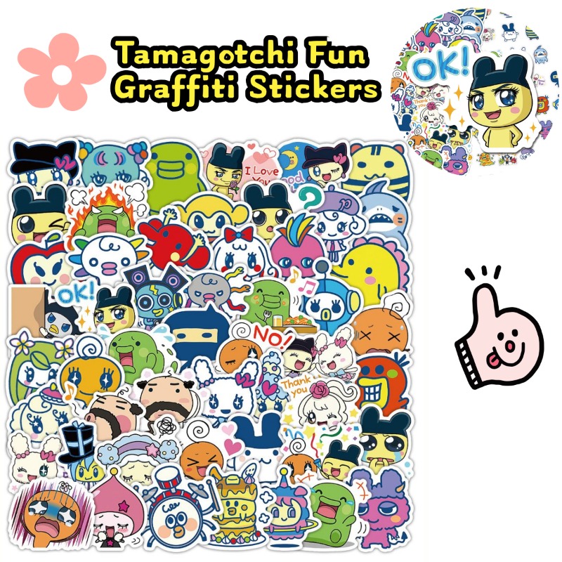 Japanese Tamagotchi Stickers E - Accessories Laptop recensie en prijs