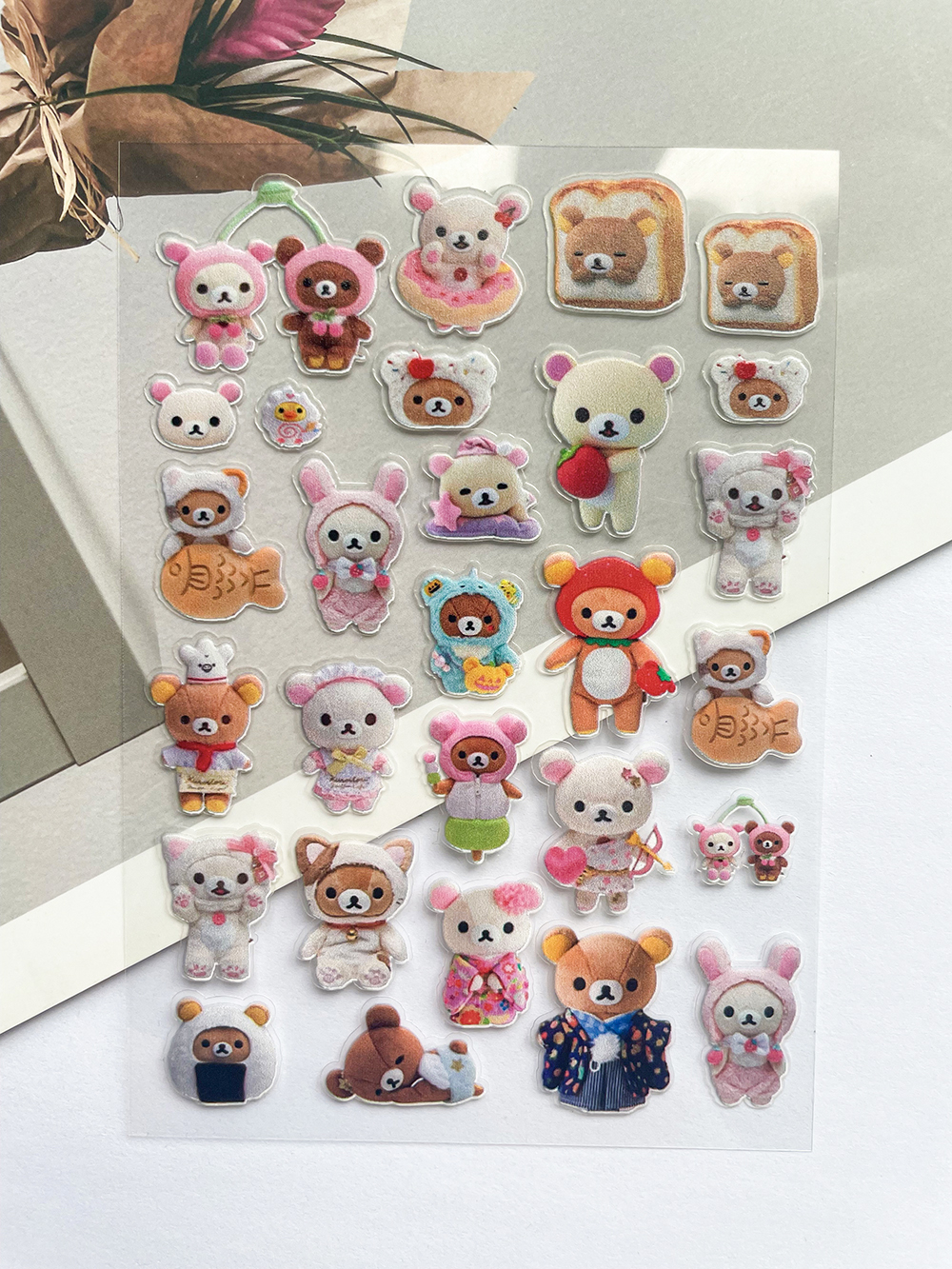Mini Kawaii Rilakkuma Pvc Post - Accessories Laptop recensie en prijs