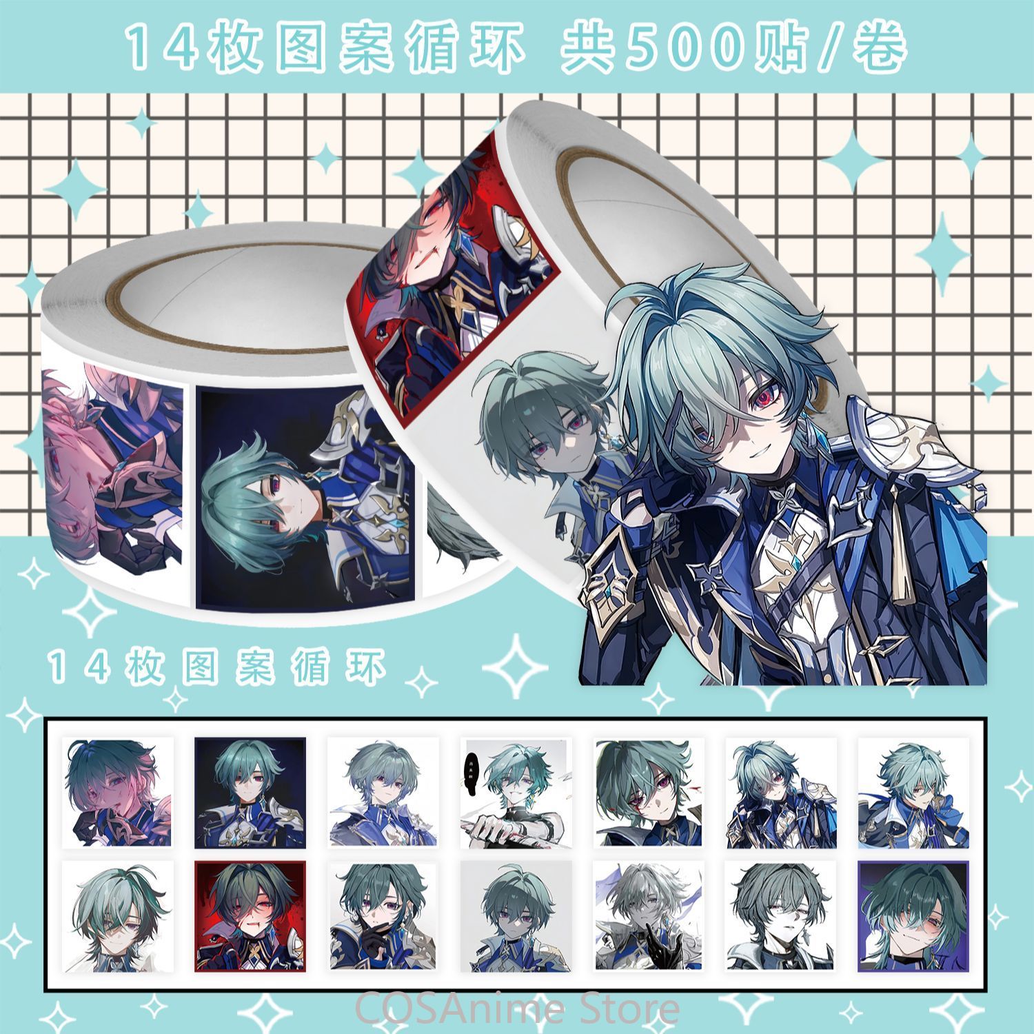 Anime Lohen Genshin Impact Q V - Accessories Laptop recensie en prijs
